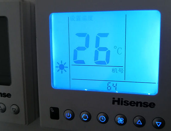 双牌海信中央空调维修电话在哪里找